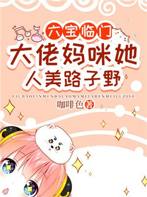 全球高考漫画全集免费观看