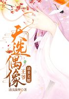 伍六七之最强理发师樱花