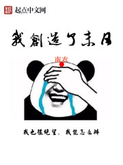 表情包动态