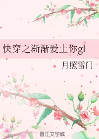 五月花社区婷婷综合