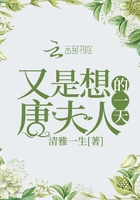 漫漫lu