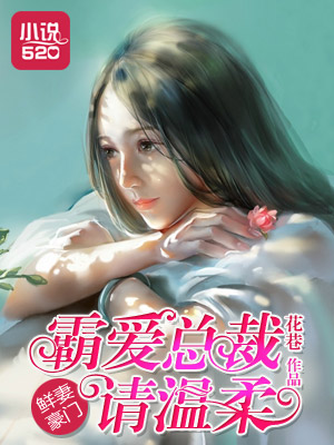 我是一只丧尸漫画免费阅读