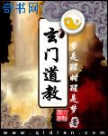 夜浦团国语完整版