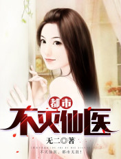 老女人重囗味456