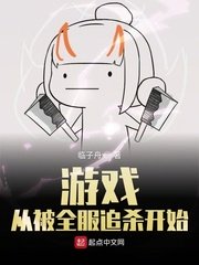 羞漫画免费漫画网页