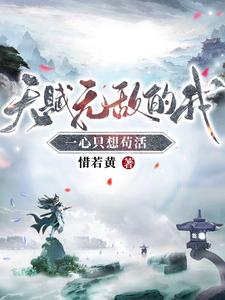 一不小心捡到爱电视剧免费观看完整版