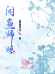 师生h