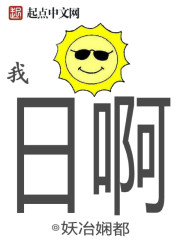 家庭教师在线