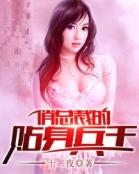 qq抢车位手机版