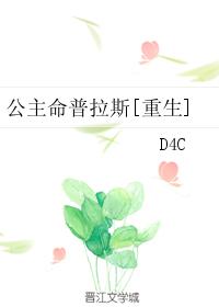 亚洲18卡通动漫在线播放