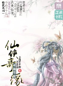 蝙蝠侠之黑暗骑士