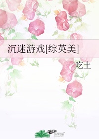 旧里番裕美女教师放学后