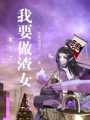 嫩嫩草的香味2未删减版