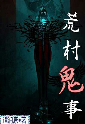 美丽新世界哈哈漫画免费阅读