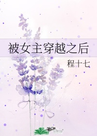 菠萝蜜官网