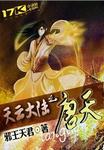 女教师韩国无删减完整版