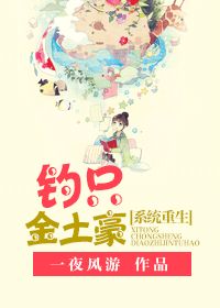 citrus漫画全集