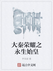 51爆料网每日爆料黑料吃瓜