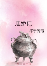 超级小农民