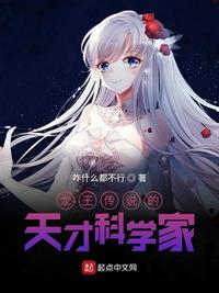 旧里番裕美女教师放学后