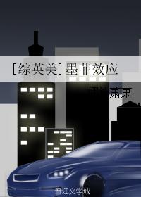 奥特曼格斗版