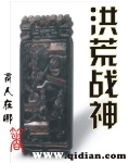 51爆料网每日爆料黑料吃瓜