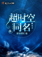 星际争霸2单机版