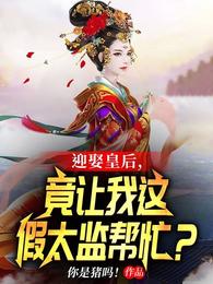 偷窃无罪