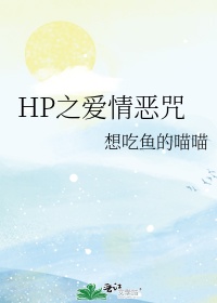 高中生小雪小柔日记