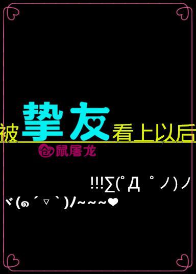 韩国演艺悲惨事件