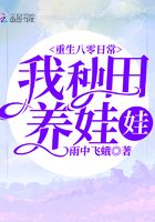 老师黑色双开真丝旗袍