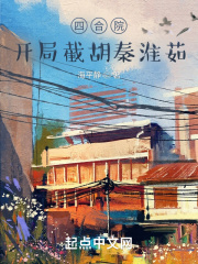 青春芒果夜