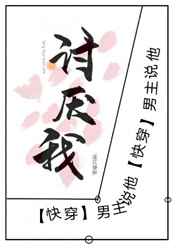 《将军在上》全集免费观看