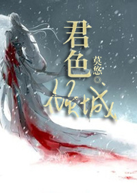 丰满雪白的女教师bd电影