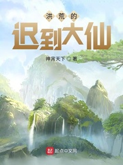 十三密杀令20集全国语版