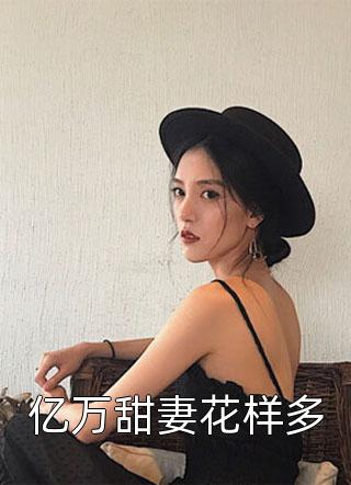 动漫情头一男一女冷酷