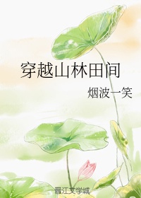 cos圈中的四大名婊小柔