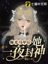 章鱼搜索网页版