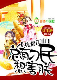 风月大陆在线无删减版