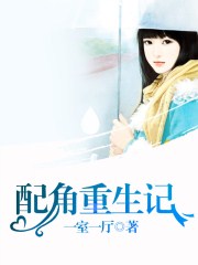 女女激吻舌吻