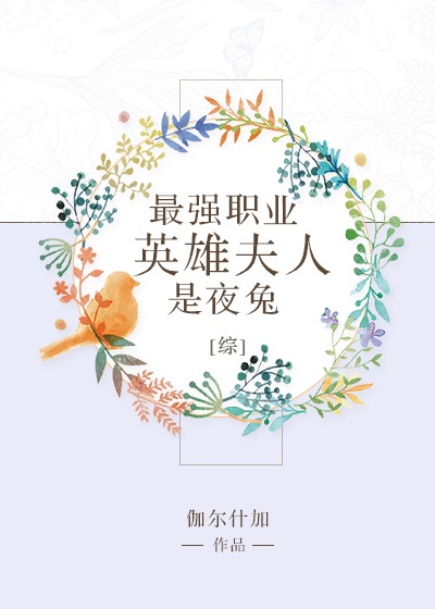 贵妃网俄罗斯h版电影