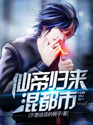 警花与警犬2免费观看完整版