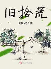 甜烂水蜜桃黄牌红豆