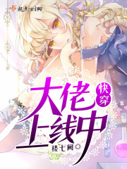 菲梦少女第二季免费