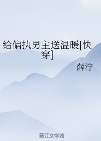 小三怎么收钱不留痕迹