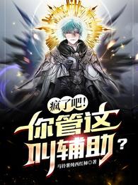 桃子视频在线观看免费观看完整版