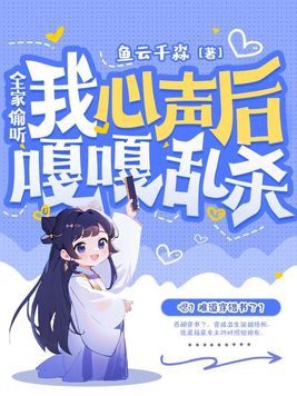 口工漫画大系全彩