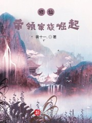 粉色视频在线视频免费版