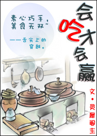 漫画 下载