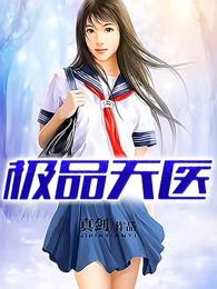 雨后小故事gif无删减版下载